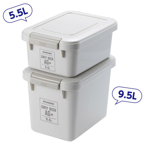 HAKUBA KMC-89AG95WG ドライボックスAG+9.5Lウォームグレー
