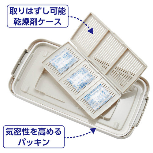 HAKUBA KMC-89AG15WG ドライボックスAG+15Lウォームグレー
