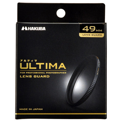 HAKUBA CF-UTLG49 ULTIMA レンズガード 49mm