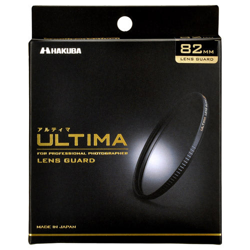 HAKUBA CF-UTLG82 ULTIMA レンズガード 82mm