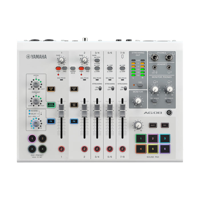 YAMAHA AG08 W 8チャンネルライブストリーミングミキサー(ホワイト)