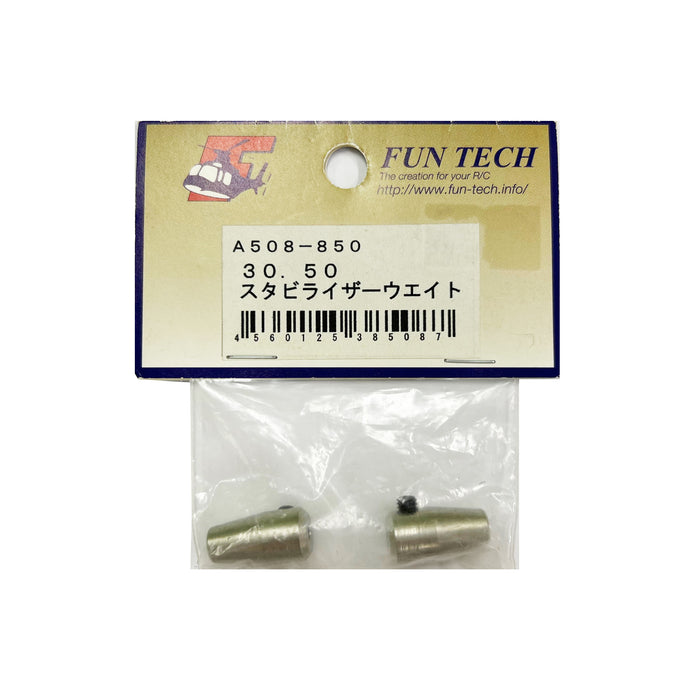 FUNTECH A508 50スタビライザーウェイト