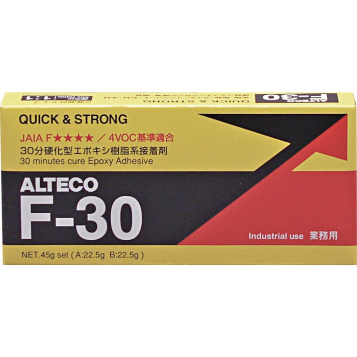 アルテコ F30 エポキシ接着剤 45g