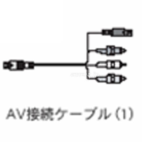 SONY 1-823-156-13 AV接続ケーブル(パーツ)