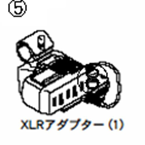 SONY A-1133-621-A XLRアダプター(パーツ)