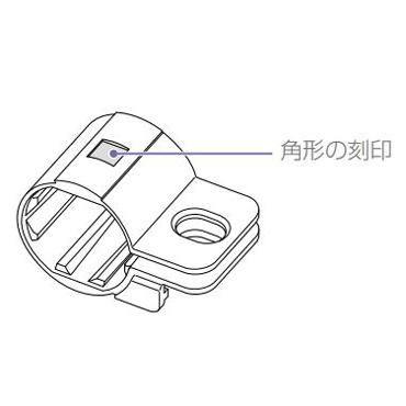 SONY 4-684-615-03 VFスライドブッシュS(角形クランプスペーサー)