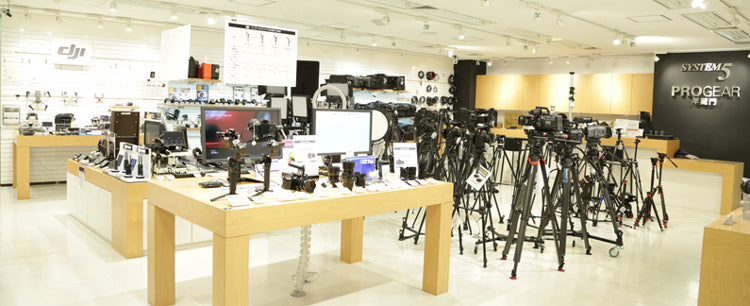 Camera accessories