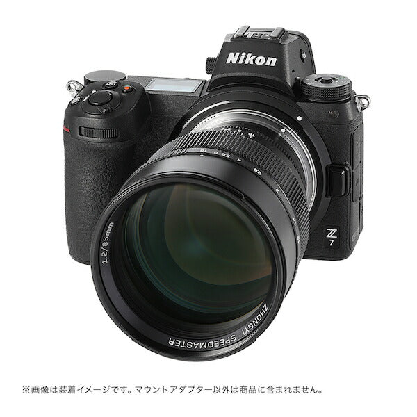 SHOTEN SE-NZ マウントアダプター SE-NZ(ソニーEマウントレンズ → ニコンZマウント変換)