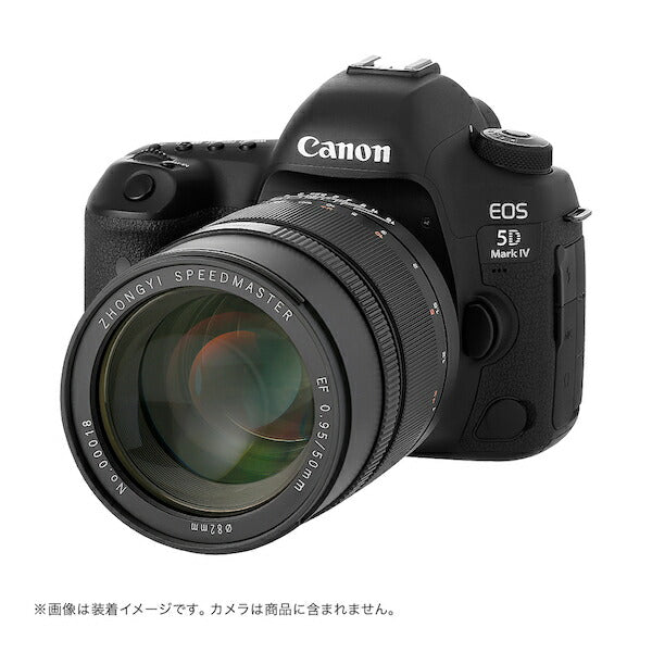 中一光学 SPEEDMASTER 0.95/50mm EF SPEEDMASTER 50mm F0.95 EF(EFマウント)