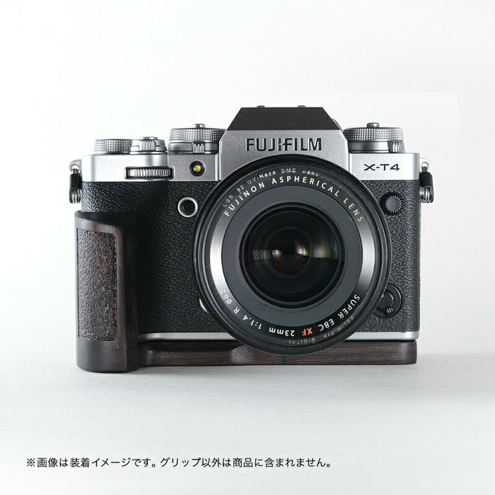 SHOTEN XT4-GP カメラウッドグリップ XT4-GP FUJIFILM X-T4 用(黒檀)