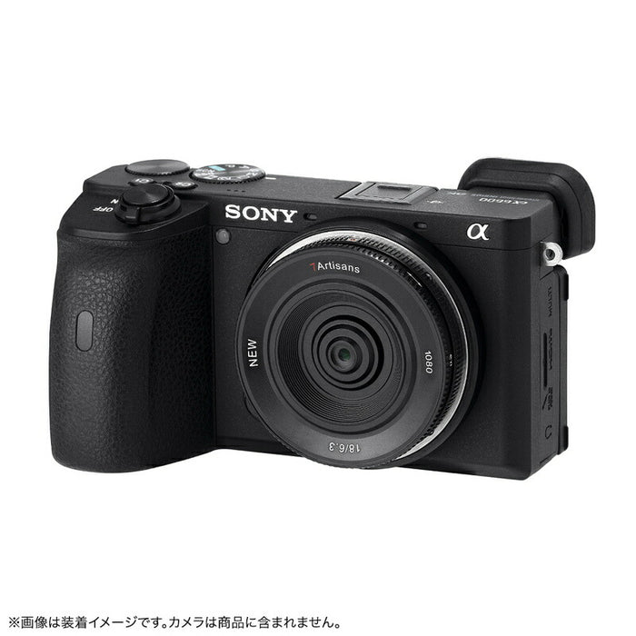7artisans 1863EB2 18mm F6.3 II(ブラック/Eマウント)