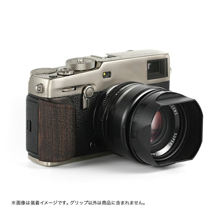 SHOTEN XP3-GP カメラウッドグリップ XP3-GP FUJIFILM X-Pro3 用(黒檀)
