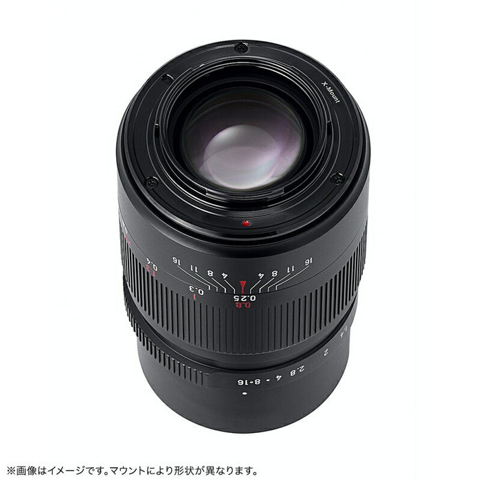 7artisans 25095XB 25mm F0.95 ED(ブラック/Xマウント)