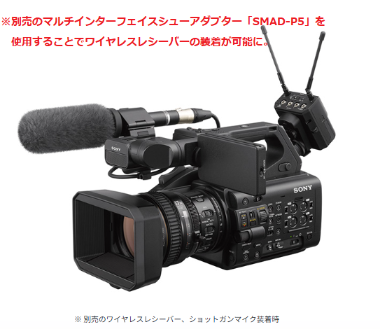 ビデオカメラ SONY XDCAM Amazon.com : Sony 4K 3-CMOS 1/3-type Sensor XDCAM
