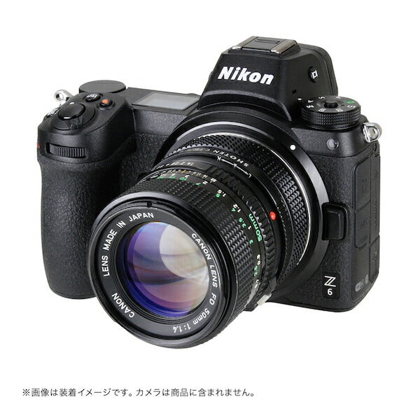 SHOTEN CFD-NZ マウントアダプター CFD-NZ(キヤノンFDマウントレンズ → ニコンZマウント変換)