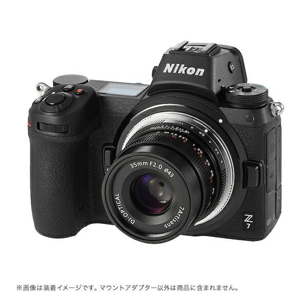SHOTEN SE-NZ マウントアダプター SE-NZ(ソニーEマウントレンズ → ニコンZマウント変換)