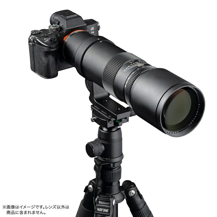 TTArtisan L500mm f/6.3 500mm f/6.3 Telephoto(Lマウント)
