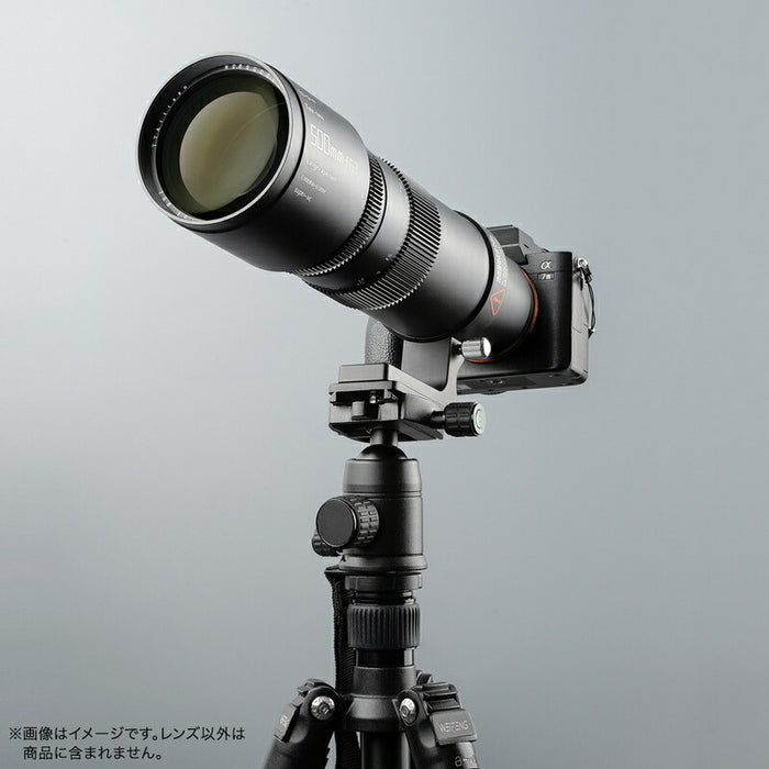 TTArtisan Z500mm f/6.3 500mm f/6.3 Telephoto(Zマウント)
