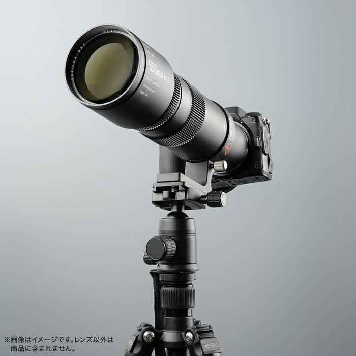TTArtisan L500mm f/6.3 500mm f/6.3 Telephoto(Lマウント)