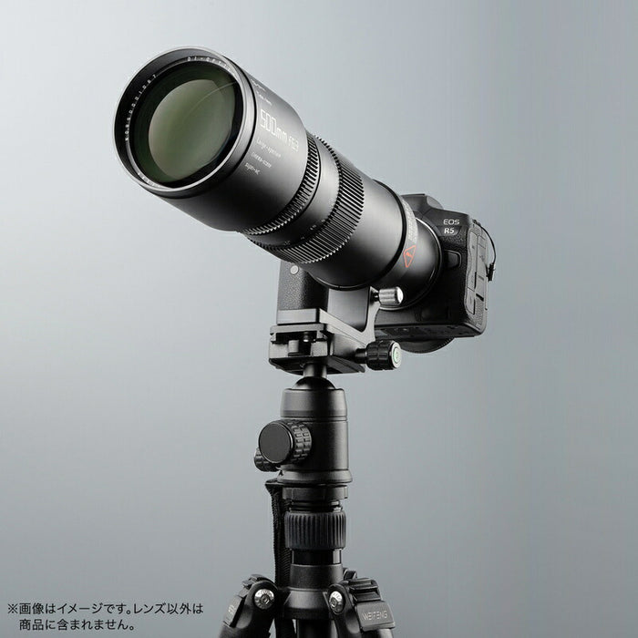 TTArtisan L500mm f/6.3 500mm f/6.3 Telephoto(Lマウント)