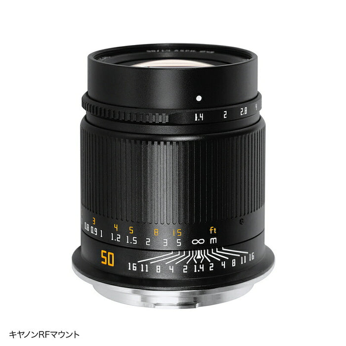 TTArtisan Z50mm f/1.4 50mm f/1.4 ASPH(Zマウント)