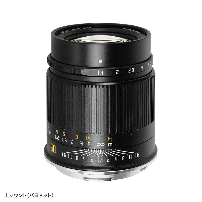 TTArtisan E50mm f/1.4 50mm f/1.4 ASPH(Eマウント)