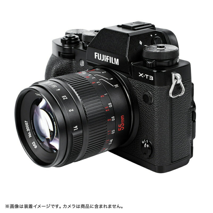 7artisans 5514FXB-II 55mm F1.4 II(ブラック/Xマウント)