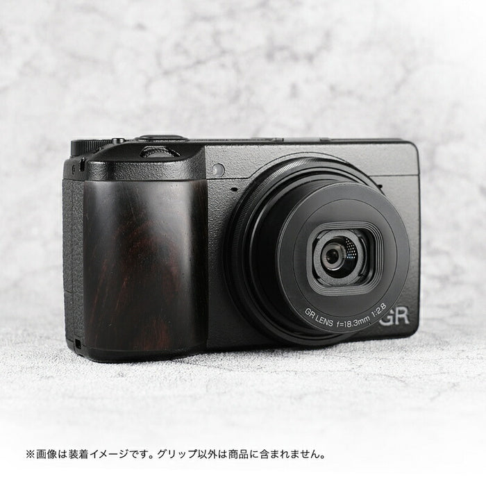 SHOTEN GR3-GP カメラウッドグリップ GR3-GP RICOH GR III 用(黒檀)