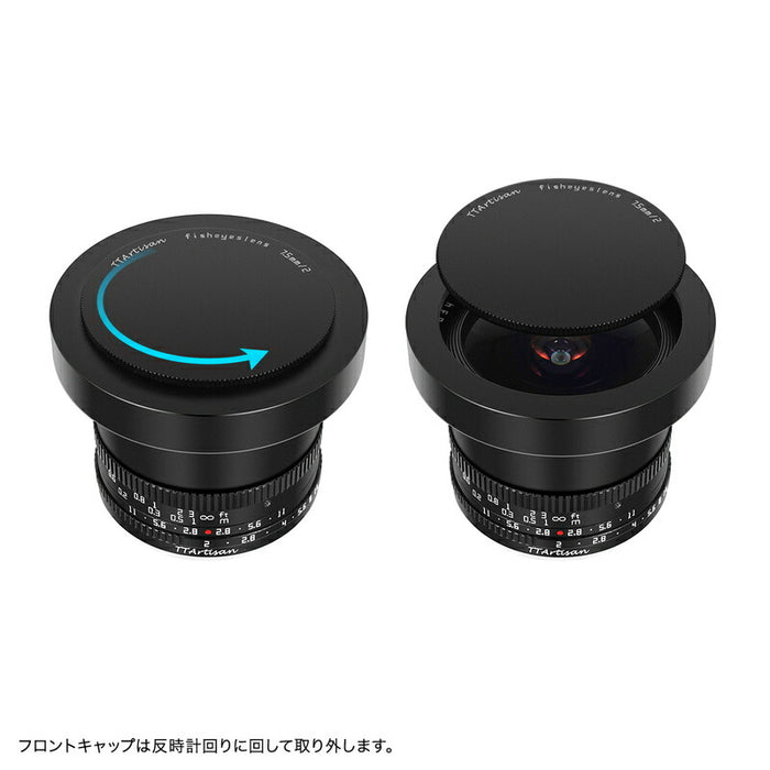 TTArtisan 7.5mm f/2 L (B) 7.5mm f/2 C Fisheye(Lマウント)