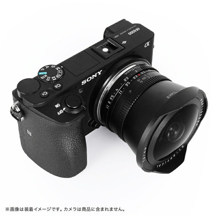 TTArtisan 7.5mm f/2 E (B) 7.5mm f/2 C Fisheye(Eマウント)