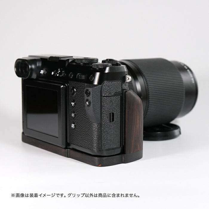 SHOTEN 50R-GP カメラウッドグリップ 50R-GP FUJIFILM GFX 50R 用(黒檀)