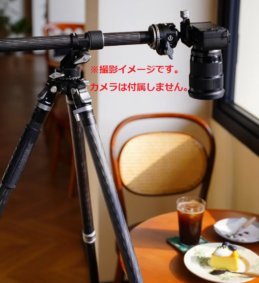 YC Onion TPC177SCF Tako T23 カーボン三脚(ジンバル雲台