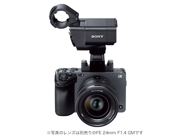 SONY ILME-FX3 Cinema Line プロフェッショナルカムコーダー FX3