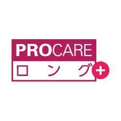 PROCARE ロング＋（GY-HC900CSET）