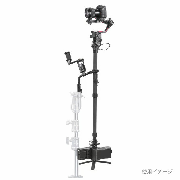 Tilta GSS-T01-V Tilta Float ハンドヘルドジンバル サポートシステム - Vマウント