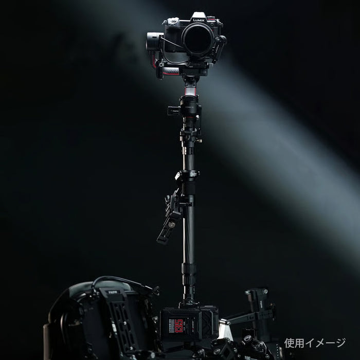 Tilta GSS-T01-V Tilta Float ハンドヘルドジンバル サポートシステム - Vマウント