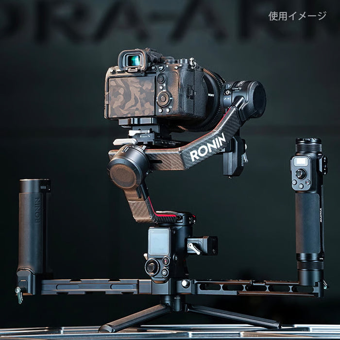 Tilta TGA-ARG-RCH アドバンスド リンググリップ用 RS 2リモートコントロールハンドル