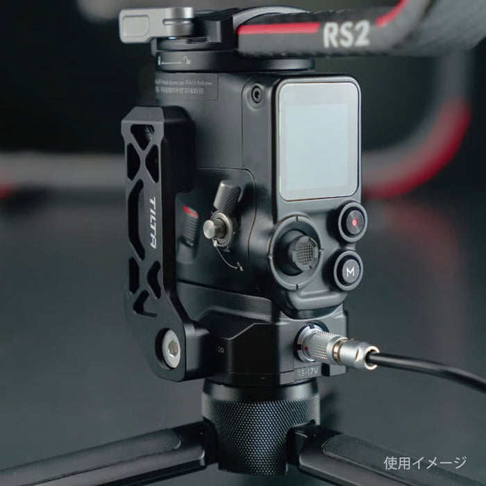 Tilta TGA-PBP RS 2用 電源供給ベースプレート