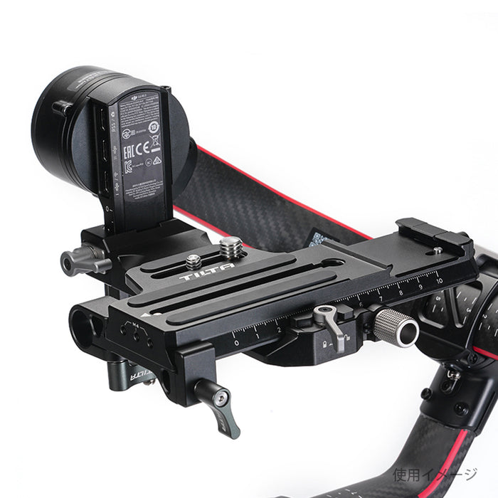 Tilta TGA-SRA 15mm Single Rod Attachment for Manfrotto Extender Plate