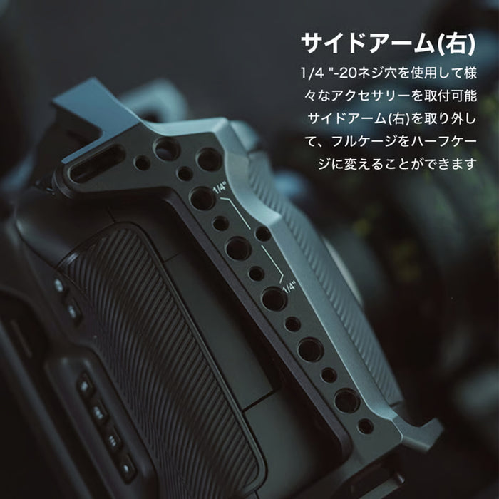 Tilta TA-T11-A-B BMPCC 6K Pro用 アドバンスドキット ブラック