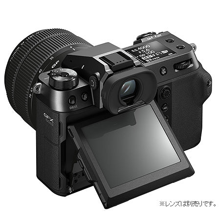 FUJIFILM GFX 50S II ミラーレスデジタルカメラ GFXシリーズ GFX50S II ボディ