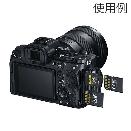 SONY ILCE-7M4 レンズ交換式ミラーレスカメラ α7 IV（ボディ）