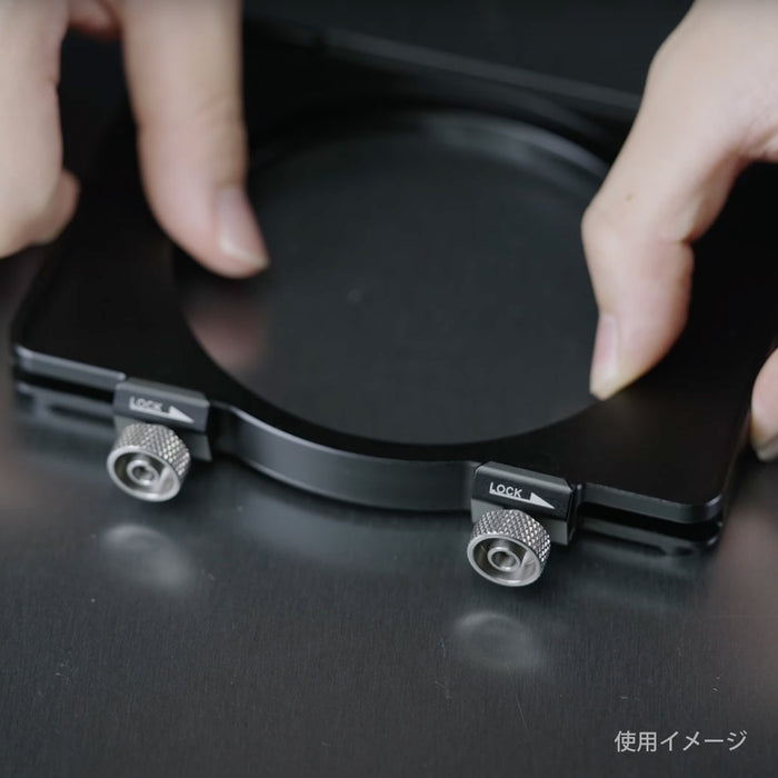 Tilta MB-T16-SCF Tilta Mirage用 95mmスタッカブル円形フィルタートレイ