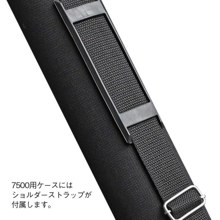 LUMICA G80217 6G/6C-7500+専用三脚付属セット用ケース