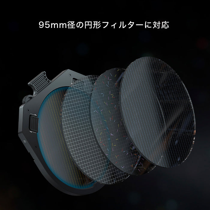 Tilta MB-T16-RCF Tilta Mirage用 回転式円形フィルタートレイ