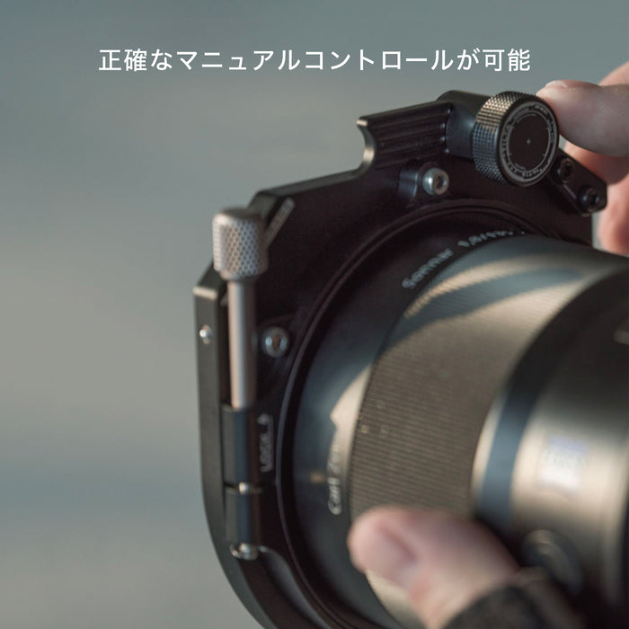 Tilta MB-T16-RCF Tilta Mirage用 回転式円形フィルタートレイ