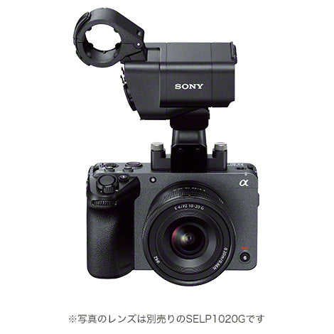 SONY ILME-FX30+ SELP18105G + LCAGOLD080G-RNENJ Cinema Line FX30 E PZ 18-105mm F4 G OSSレンズセット(XLRハンドルユニット付き)