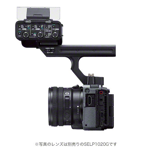 SONY ILME-FX30+ SELP18105G + LCAGOLD080G-RNENJ Cinema Line FX30 E PZ 18-105mm F4 G OSSレンズセット(XLRハンドルユニット付き)