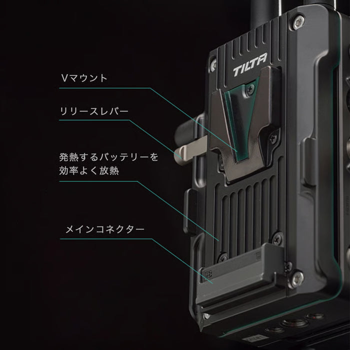 Tilta TGA-DVT-V Power Supply Module for DJI Video Transmitter - V Mount