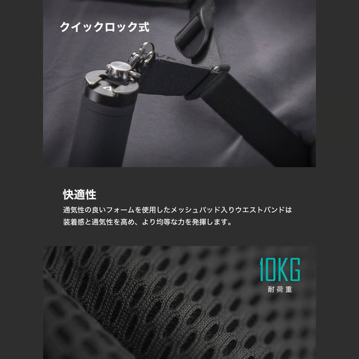 Tilta GSS-T04-DHB2 軽量デュアルハンドル ジンバルサポートシステム